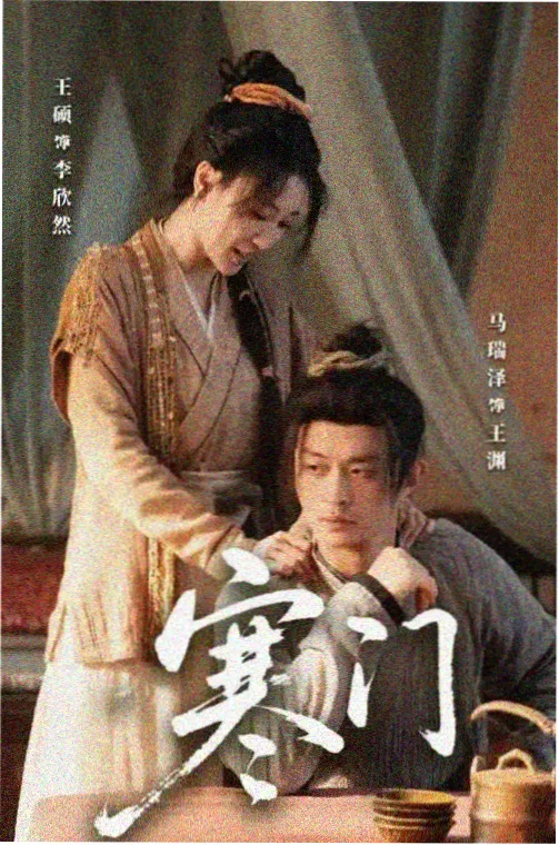 假面骑士KABUTO TV版 剧集封面