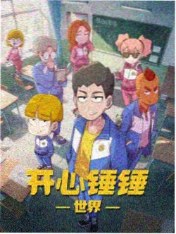 假面骑士KABUTO剧场版 版本对照资讯配图
